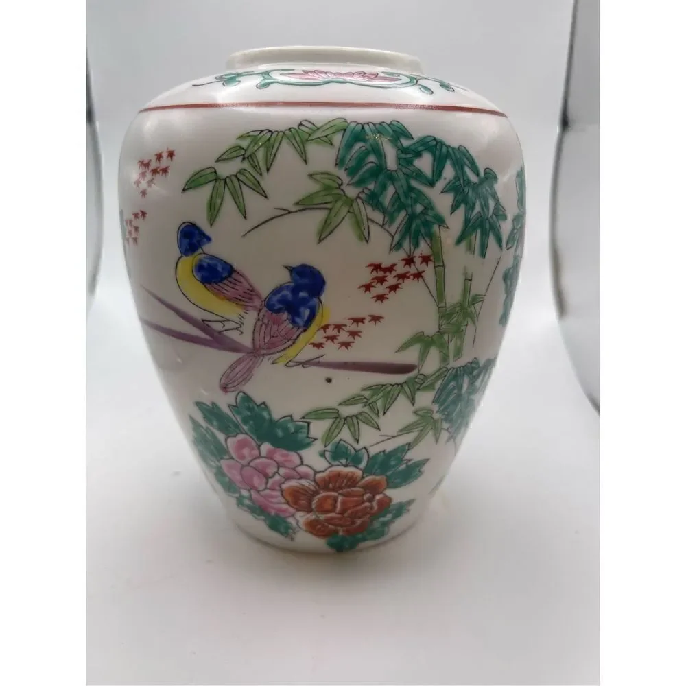 Ginger Jar vintage oriental birds floral